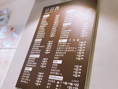 菜单-德克士(前门店)