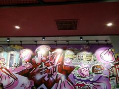 -小杨生煎(龙之梦购物中心店)