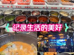 -肥鱼屯活鱼锅(惠工街店)