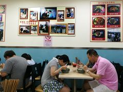 大堂-顶巧鸡汤馄饨(虹口总店)