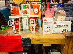 零售区-名扬烤肉(起源店)