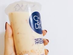 -茶百道(玉林店)