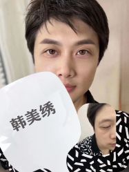 -韩美绣野生眉纹眉洗眉连锁店