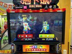 -莫莉幻想儿童乐园(北京丰台永旺店)