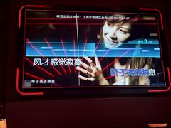 -星聚会KTV(龙湖上海奉贤天街店)