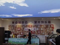 -晋府大酒店