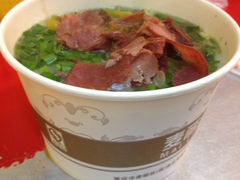 iphone_upload_pic-好吃街美食城(八一广场店)