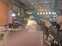 -哈尔滨烧烤·山河村铁锅炖(交大店)