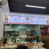 罗村好吃的重庆小面