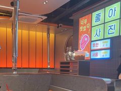 -轻烧烤肉(光谷步行街店)