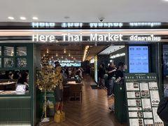 -新城市广场
