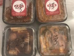 -高彩明麻辣烫串串香·老字号(西华门店)