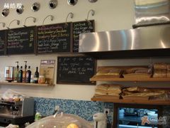 -榖屋house of flour(张江首店)