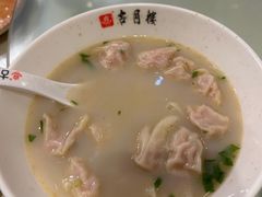 -留芳·文旅古月楼(老街店)