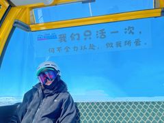 -丝绸之路山地度假区滑雪场