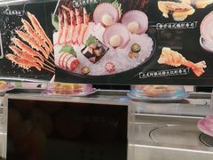 -三禾寿司(君尚店)