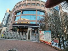 -哈尔滨市第五中学校
