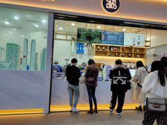 门面-茶百道(春熙路银石广场店)
