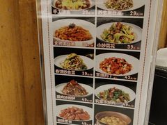 -福海居烤鸭店(鸟巢店)