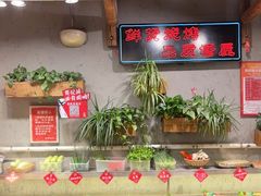 -塘屋烧烤·云南火塘烧烤品牌(春城慧谷旗舰店)