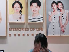 -海马体照相馆(上海月星环球港店)