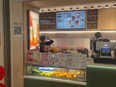 -叶子与茶(苏宁广场店)