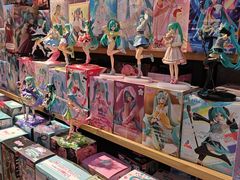 -七七漫品动漫店