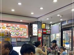 大堂-清真·穆萨砂锅(大皮院店)