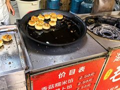 -毛氏汽水包(山海关路店)