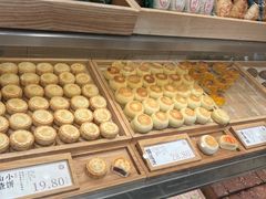 -泸溪河桃酥(西直门凯德店)