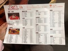 -忆口香龙虾(长沙直营二店)