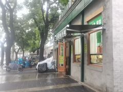 -护国寺小吃(新街口店)