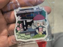 -皇城恒隆广场