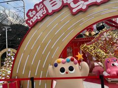 -光启城时尚购物中心