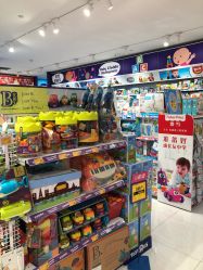 -玩具反斗城(万象汇店)