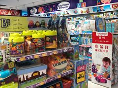 -TOYSRUS玩具反斗城(杭州萧山万象汇店)