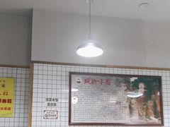 -杨三孃跷脚牛肉(清凤时代店)