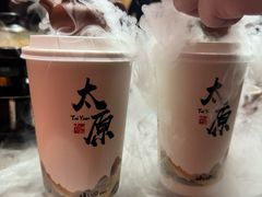 -山四砂锅(太原钟楼街店)