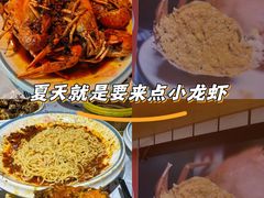 -三妹小龙虾·黄油蟹(华侨城总店)