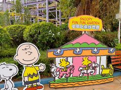 -史努比缤纷世界