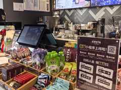 -COSTA COFFEE(丰联广场店)