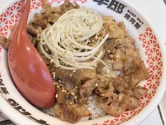 -牛邸·烧肉饭(来福士店)