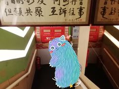 -水平有限广西米粉·广西风味集(五道口店)