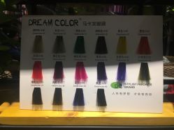 点击看大图 -藤野造型