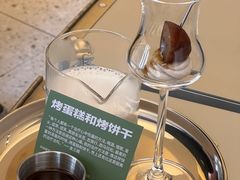 -村口大树(长乐路店)