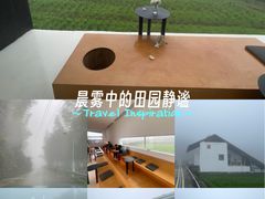 -泽雅景区