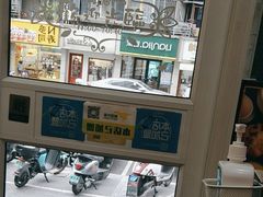 -蘑菇餐厅(小火瓦巷店)