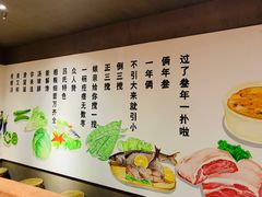 -吕氏疙瘩汤·私家菜馆(慈云寺店)