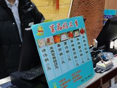 -新艺自助美食城(中山路店)
