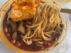 -耙豌豆重庆小面